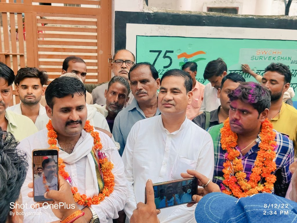 MlaGohad's tweet photo. आज गोहद में 34 साल के सूखे को खत्म कर गोहद में कांग्रेस के श्रीमती मन्जू पत्नी जगदीश माहौर गोहद नगर पालिका अध्यक्ष बनाने पर गोहद की देवतुल्य जनता का बहुत बहुत आभार🙏🙏🙏 https://t.co/YjVG2LJYay