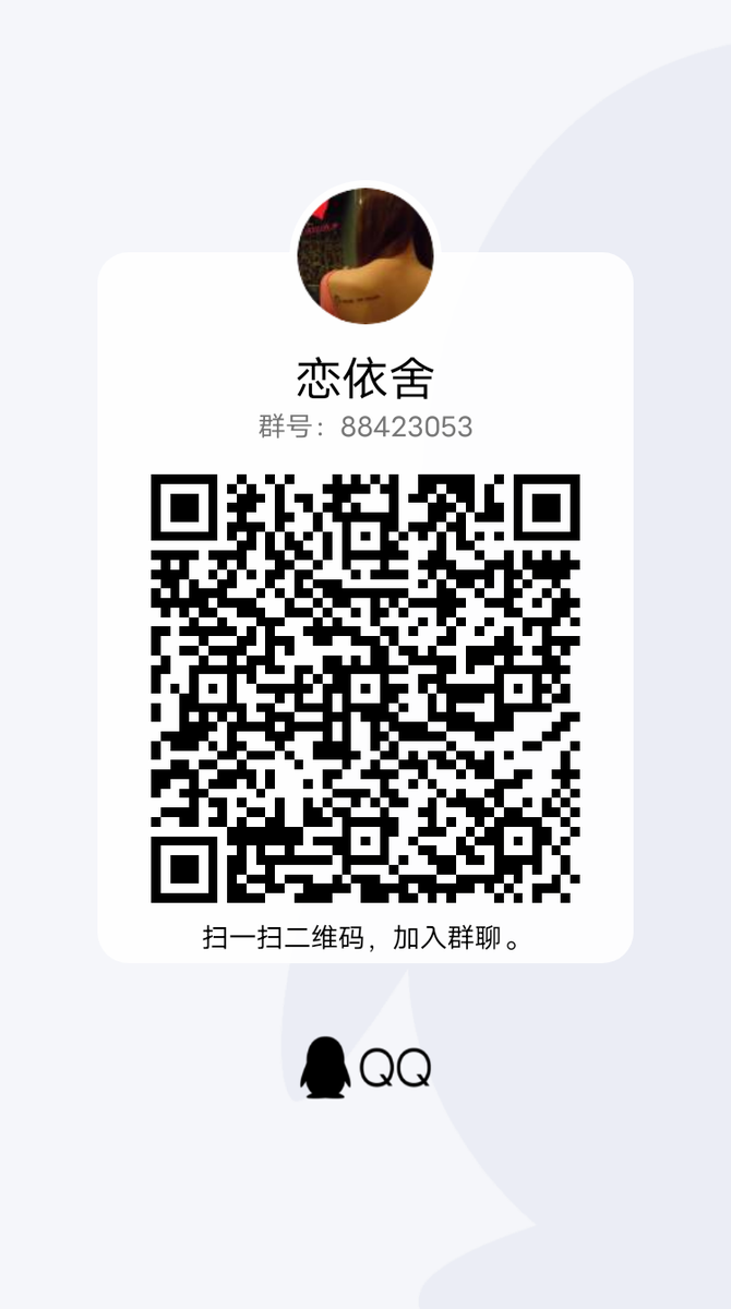 xinxin5427's tweet photo. Misfortune is a good teacher.
#喷水 #女S #语音 https://t.co/wwsIrdpUlH