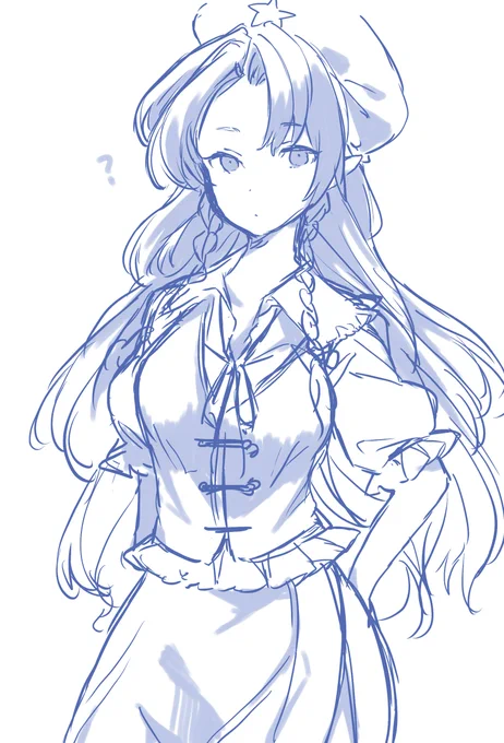 お久しぶりです 