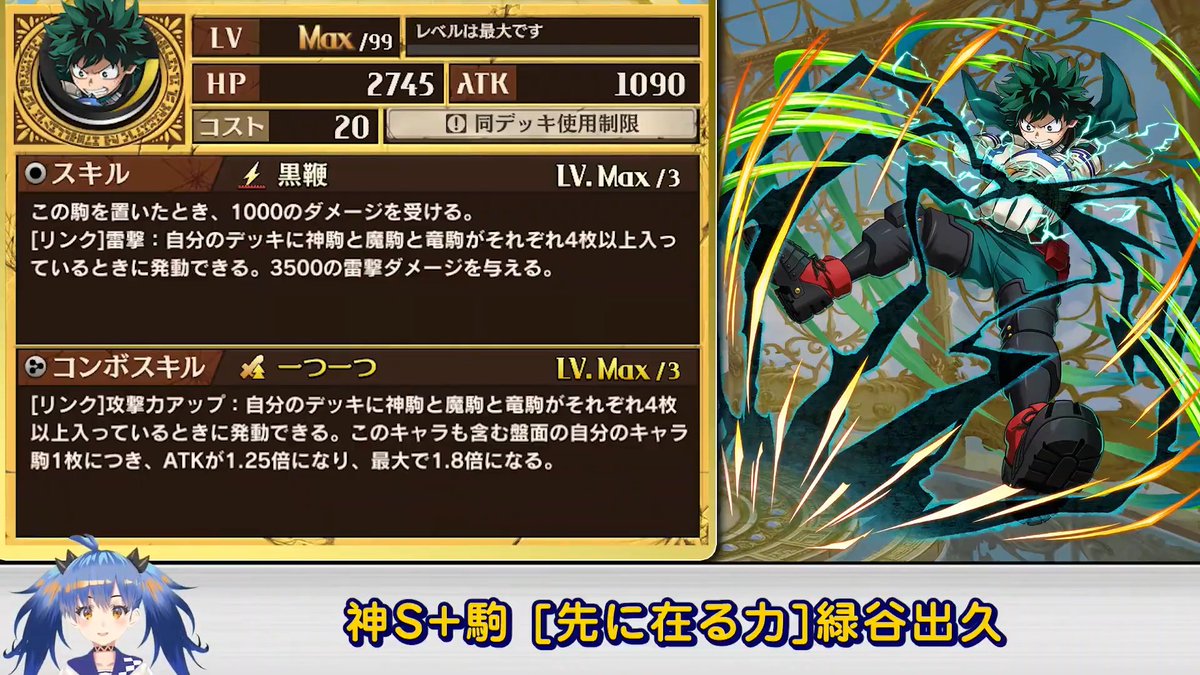 forest11086's tweet photo. ＃オセロニア

新ゴマ情報。
リツイートお願いします！

リプ欄に続く https://t.co/73SjmrxhPA