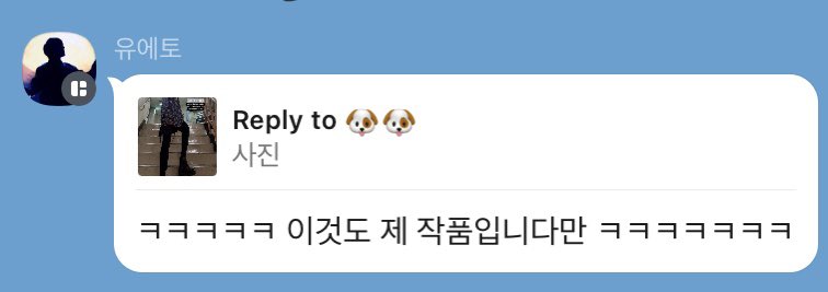 tmfffrl's tweet photo. 작품부심 https://t.co/DLL498ULQR