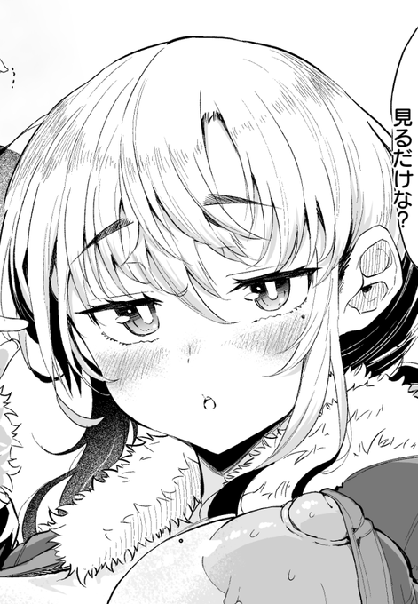 ■pixivFANBOX
『ほぼ全裸のお姉ちゃん』高解像度版 陰毛差分付きを公開しました!
https://t.co/Tb9QgEBlFV 

■ファンティア
https://t.co/FSCmnuXK2q
#Fantia #ファンティア 