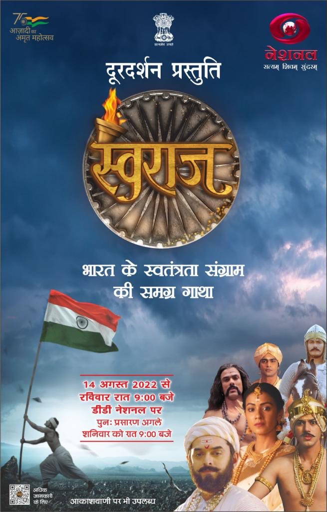 kutta_bakchod's tweet photo. 2 days to go. 
Coming up Mega show on @DDNational... Swaraj...with inspiring stories of freedom fighters, from 14th August, 9 PM, every Sunday... 
Don't Miss...
#SwarajOnDoordarshan 
#BoycottLalSinghChaddha https://t.co/FXQF2pXyeu