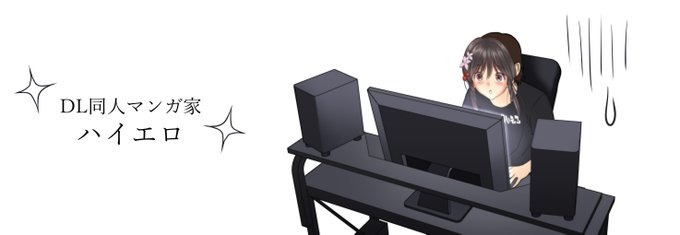 YouTubeãã£ã³ãã«åã倿ŽããŸããâš
ãåºèŸºãã³ã¬å®¶ãåäžé·è
ã«ãªããŸã§ãã
å®ãããé¡ãããŸãïœâŒïž
https://t.co/kghsJXIvlF