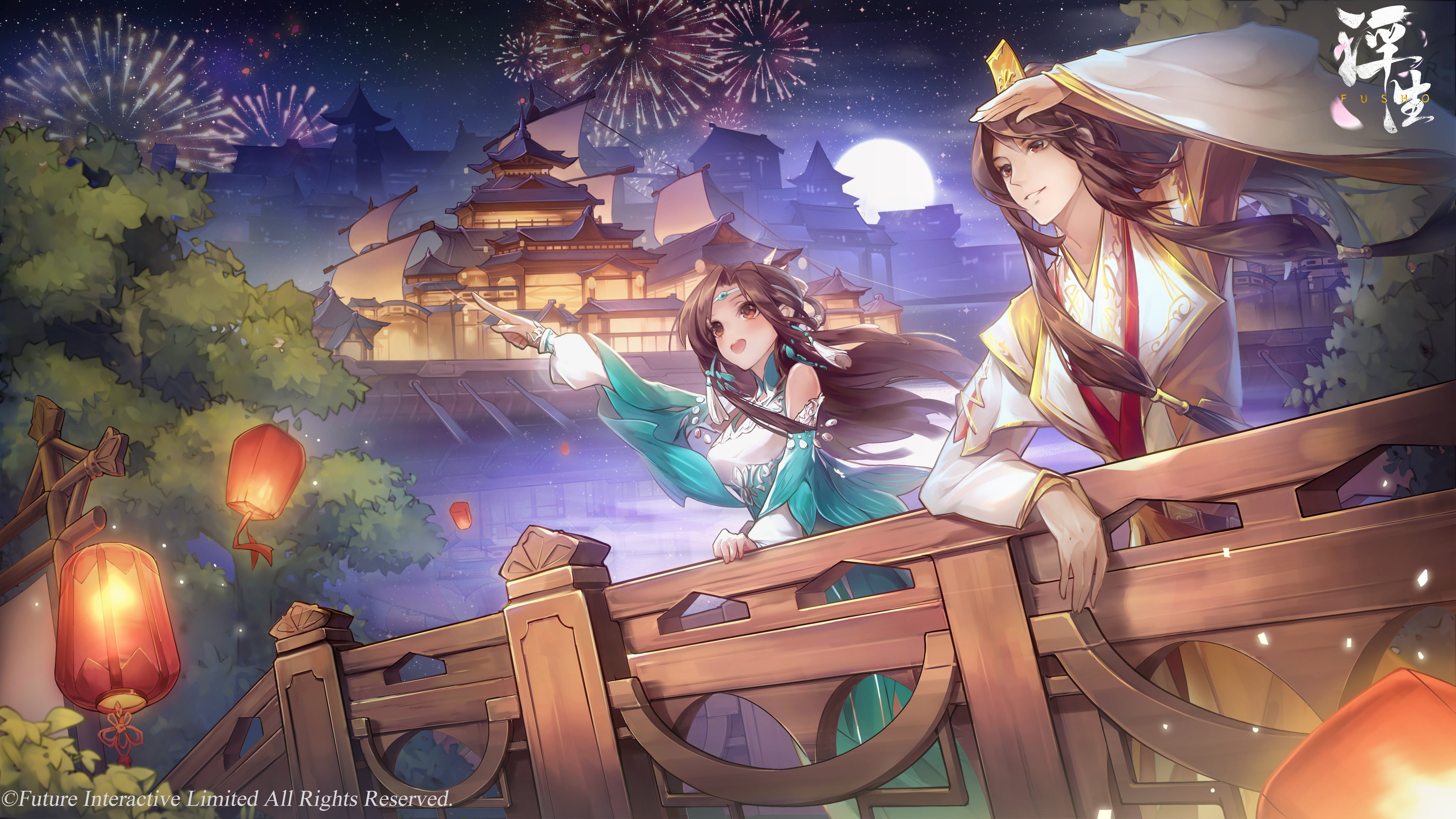 Fusho 浮生 夏といえば 花火ですね 短い炸裂の音と一緒に 夜空にパッと光って咲いた儚い花 楽しい夏休みのお祝いとして 長寧台で第2回浮生花火大会を開催いたします 夏夜を飾る綺麗な花火をどうぞお楽しみください Fusho浮生 第2回浮生花火