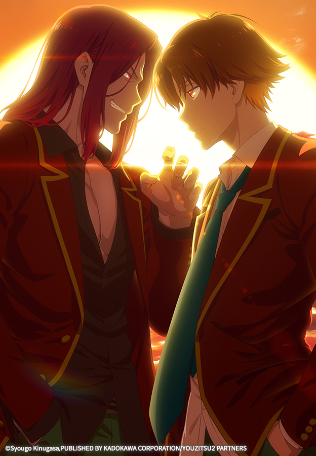 [애니플러스 8/15 22:00 방송 『어서 오세요 실력 지상주의 교실에 2nd Season』 7화 "모든 것을 의심하거나 모든 것을 믿는 것은 모두 안이하게 사고를...