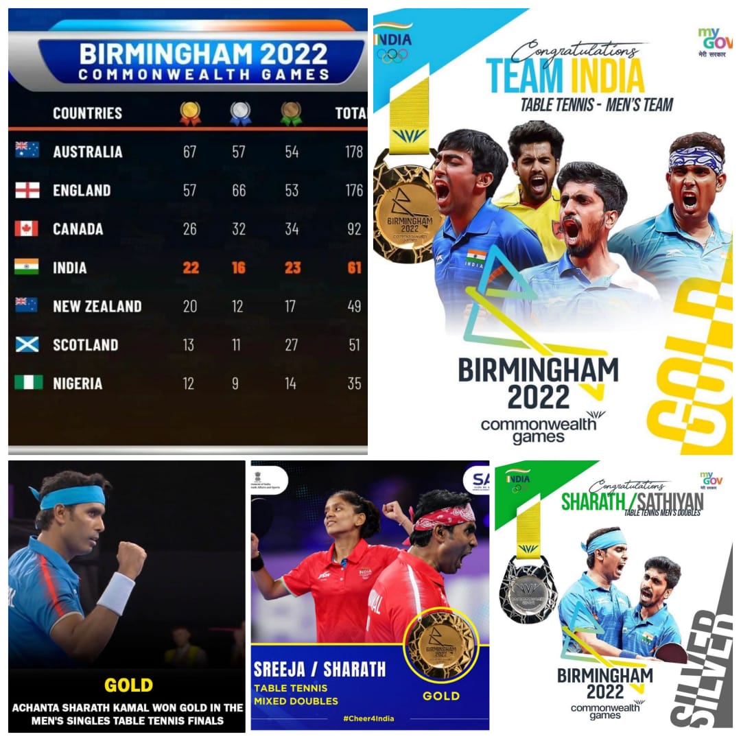 Yi Chennai tweet media