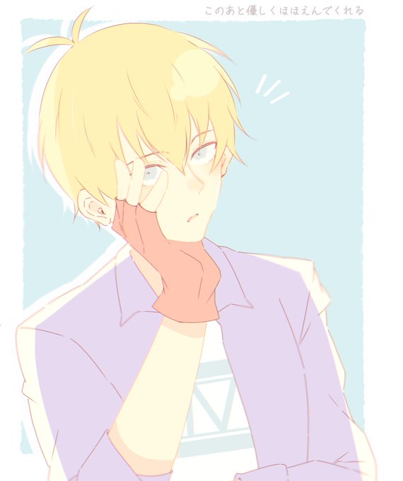 ふわふわした雰囲気のtwitterイラスト検索結果