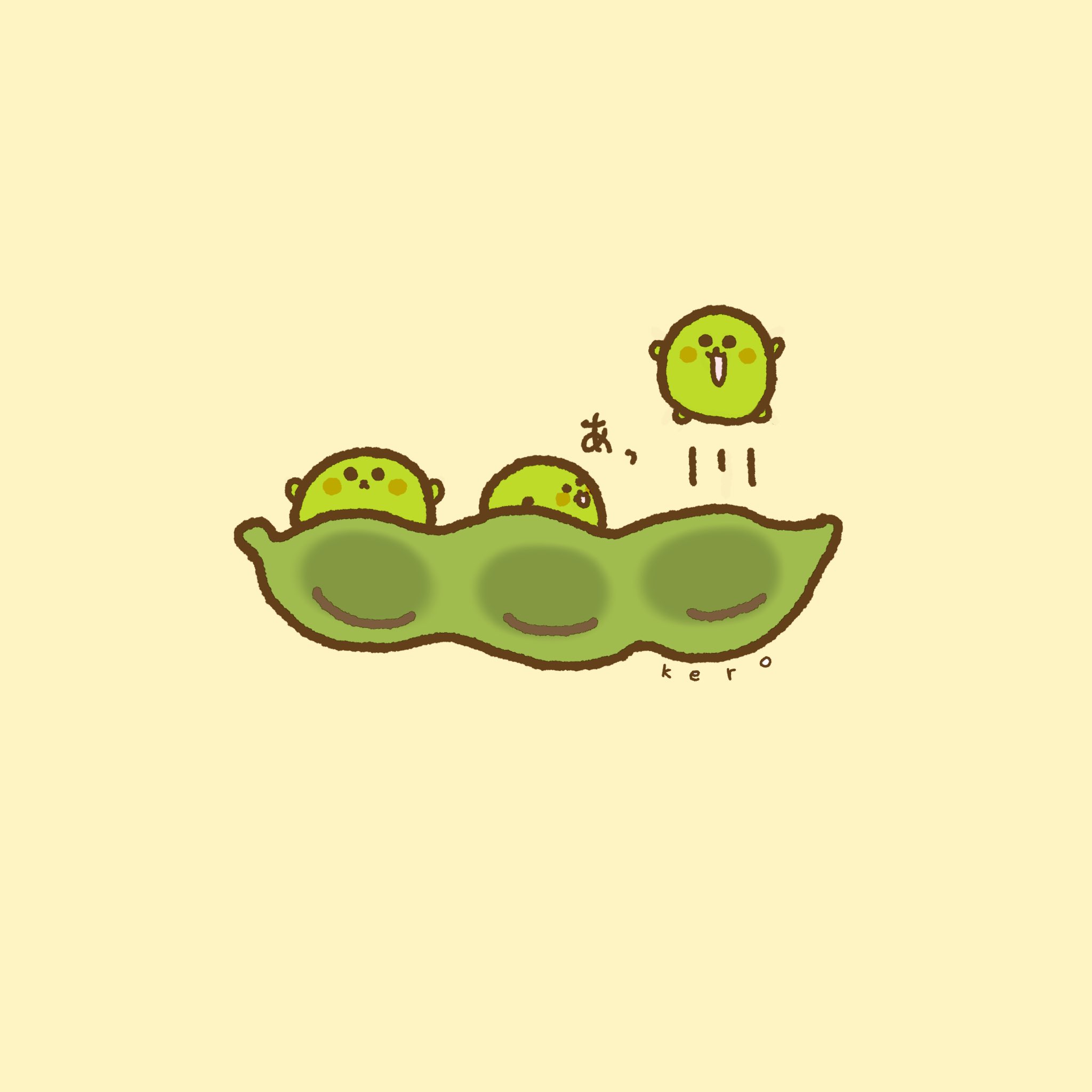 枝豆 Twitter Search Twitter