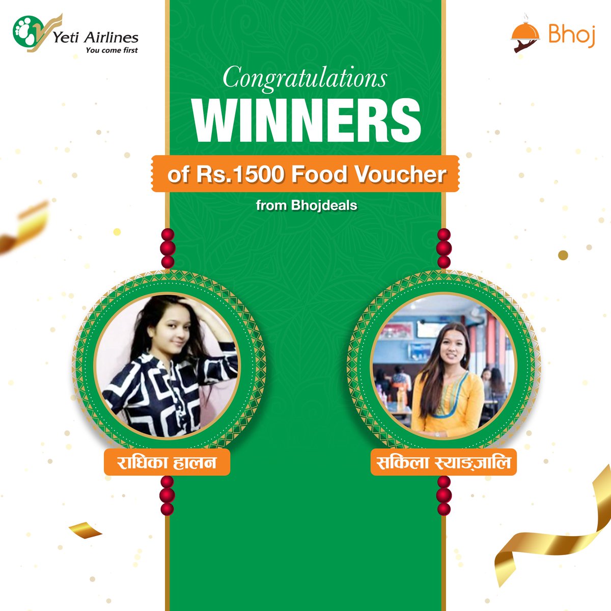 Congratulations to the winners of the Rakshya Bandhan giveaway for winning Rs.1500 food voucher from <a href="/BhojDeals/">Bhojdeals</a>. 

Thank you all for your participation. Stay tuned for more offers.

#yetiairlines #youcomefirst #RakshyaBandhan