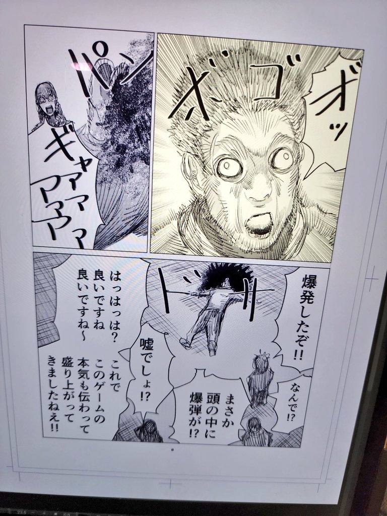 ほんとうに心ばかりの絵直しに手をつけ始めました。 