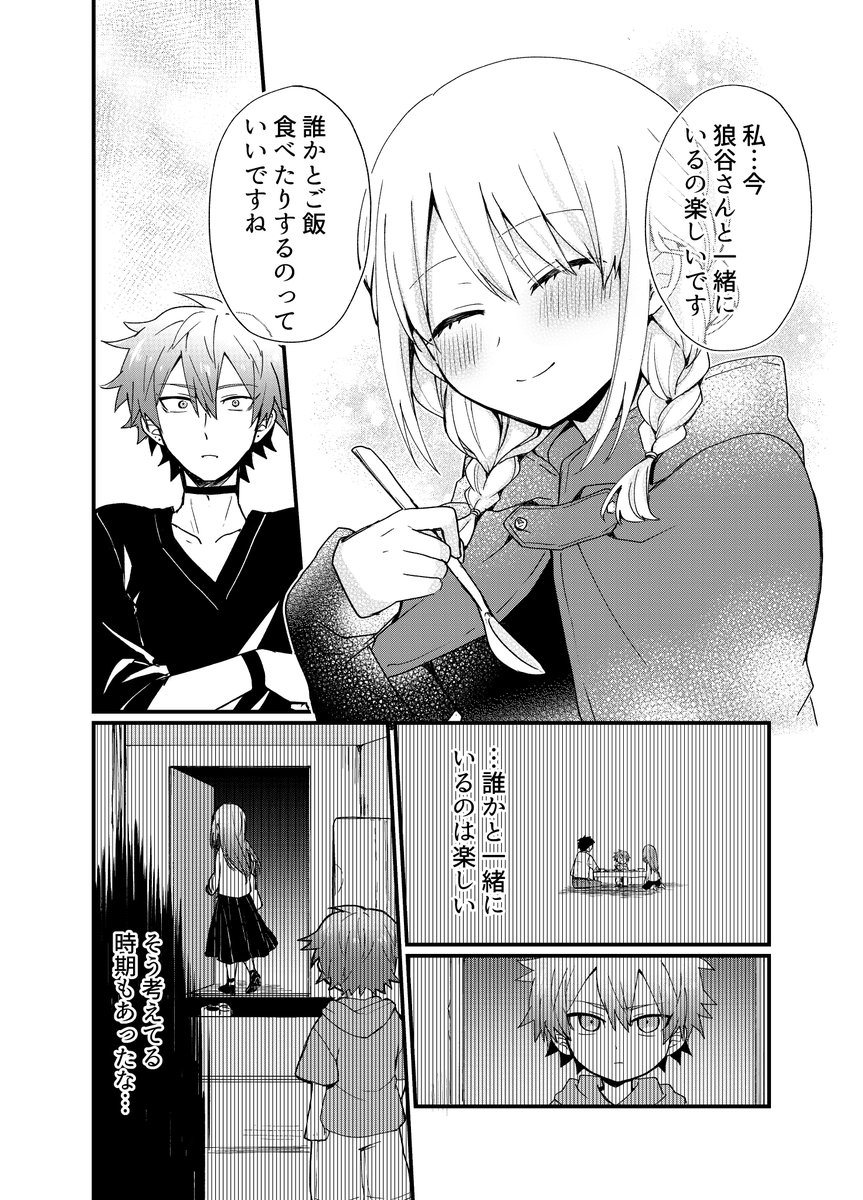 (5/11) 