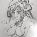 2022/08/12