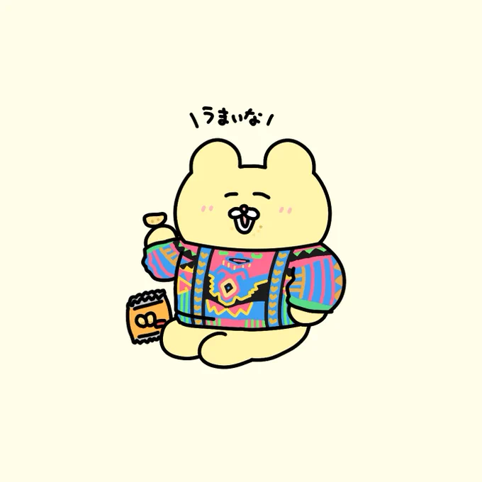 部屋着がたけしニットなチャンミー 