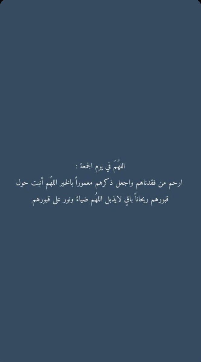 #يوم_الجمعة #حركة_النقل_الداخلي #صباح_الخير