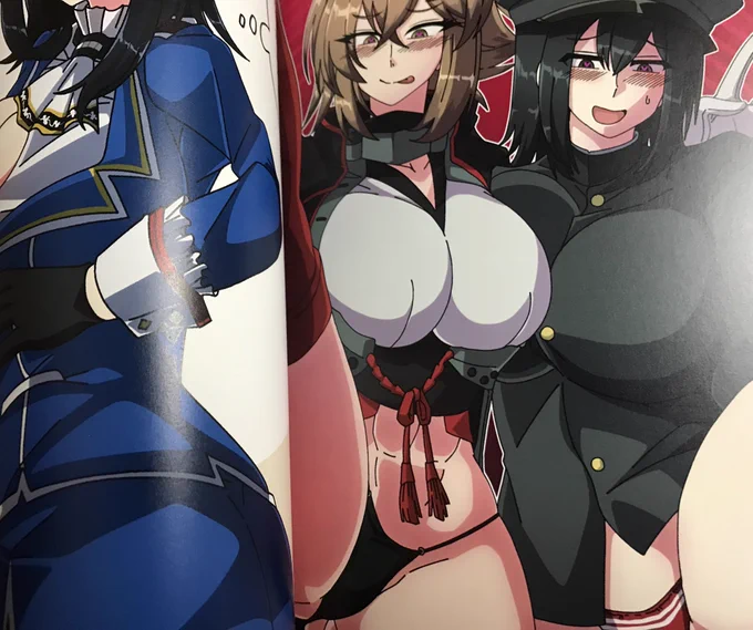 ヨシ!!!!!!!!! 