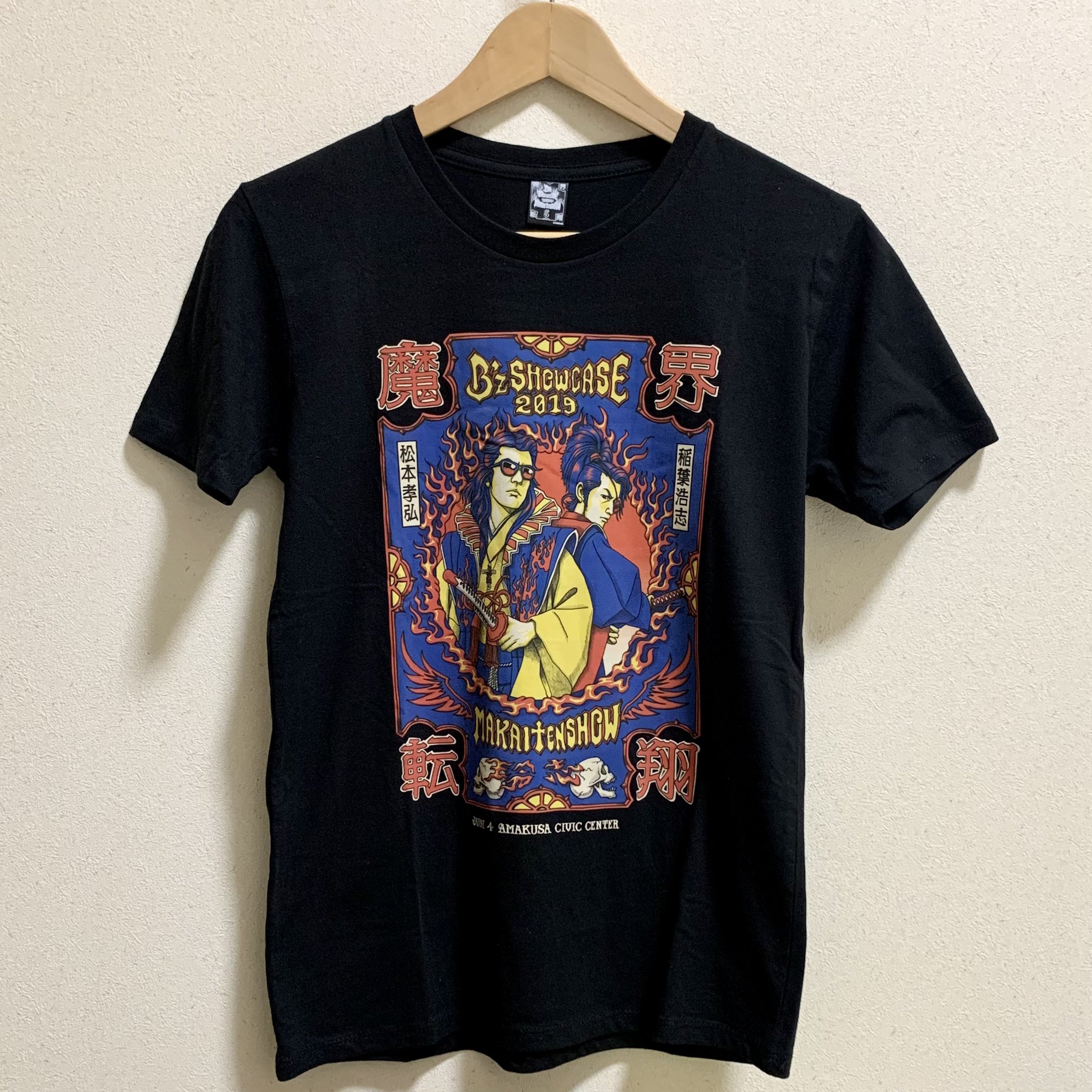 Tシャツリメイク屋 Nasukaban Nasukaban Twitter