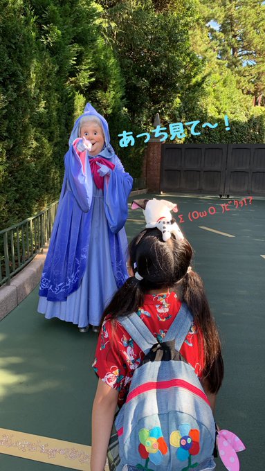 Twitterのコスプレ画像5