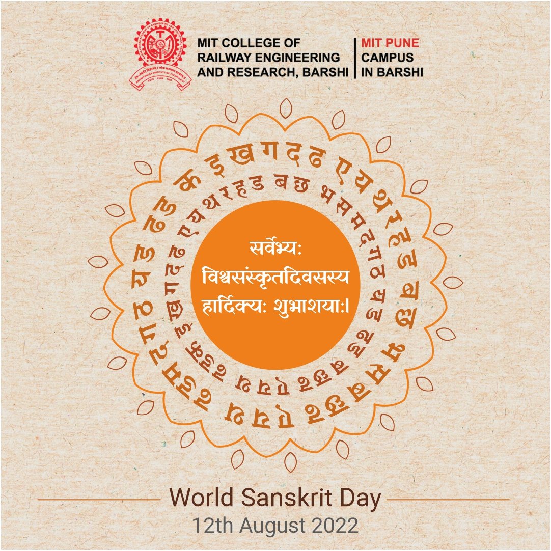 mitcorer's tweet photo. #WorldSanskritDay #MITPune #MIT #engineeringcollege #CORER #RailwayEngineering #Barshi #AdmissionsOpen https://t.co/NQBAkt8WIT