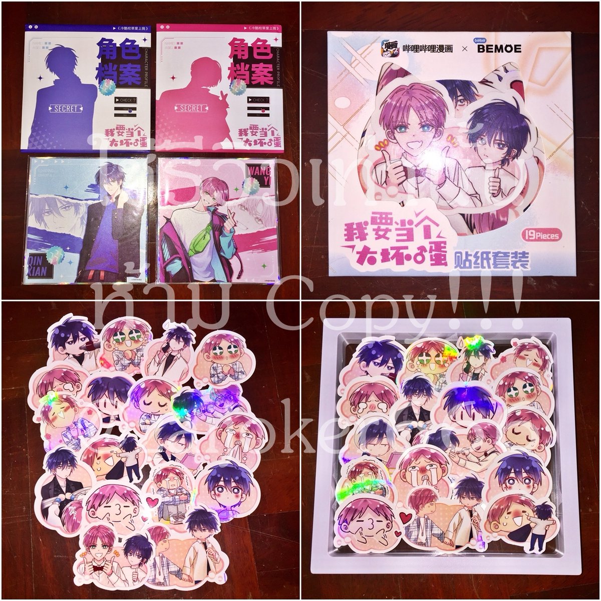 zaijoker666's tweet photo. ปกติไม่ค่อยคลั่งรักม่านฮวา📚เรื่องไหนเลย เรื่องนี้เรื่องแรก💖555+
ลงทุนดำอ่านทุกเที่ยงคืนวันจันทร์ แปลจนเข้าใจ😂หลังๆ ไปอ่านฟิคคนจีนแต่งจนฟินเอง🌸
ปล.ร้านแพคดีมากกก ไม่มีเสียหายเลย🍀
#恶人想要抢救一下 #IHavetoBeaGreatVillain #มังงะวาย #สมาคมอิเซไก https://t.co/wASP2Q4NQP