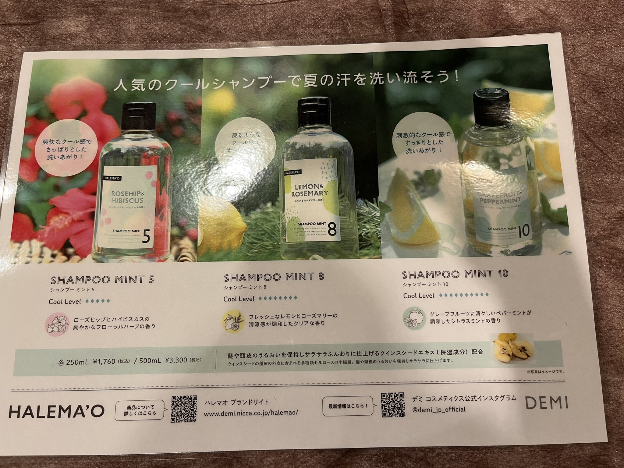 アクセスムーン研究学園店 Kenkyugakuen 02 Twitter