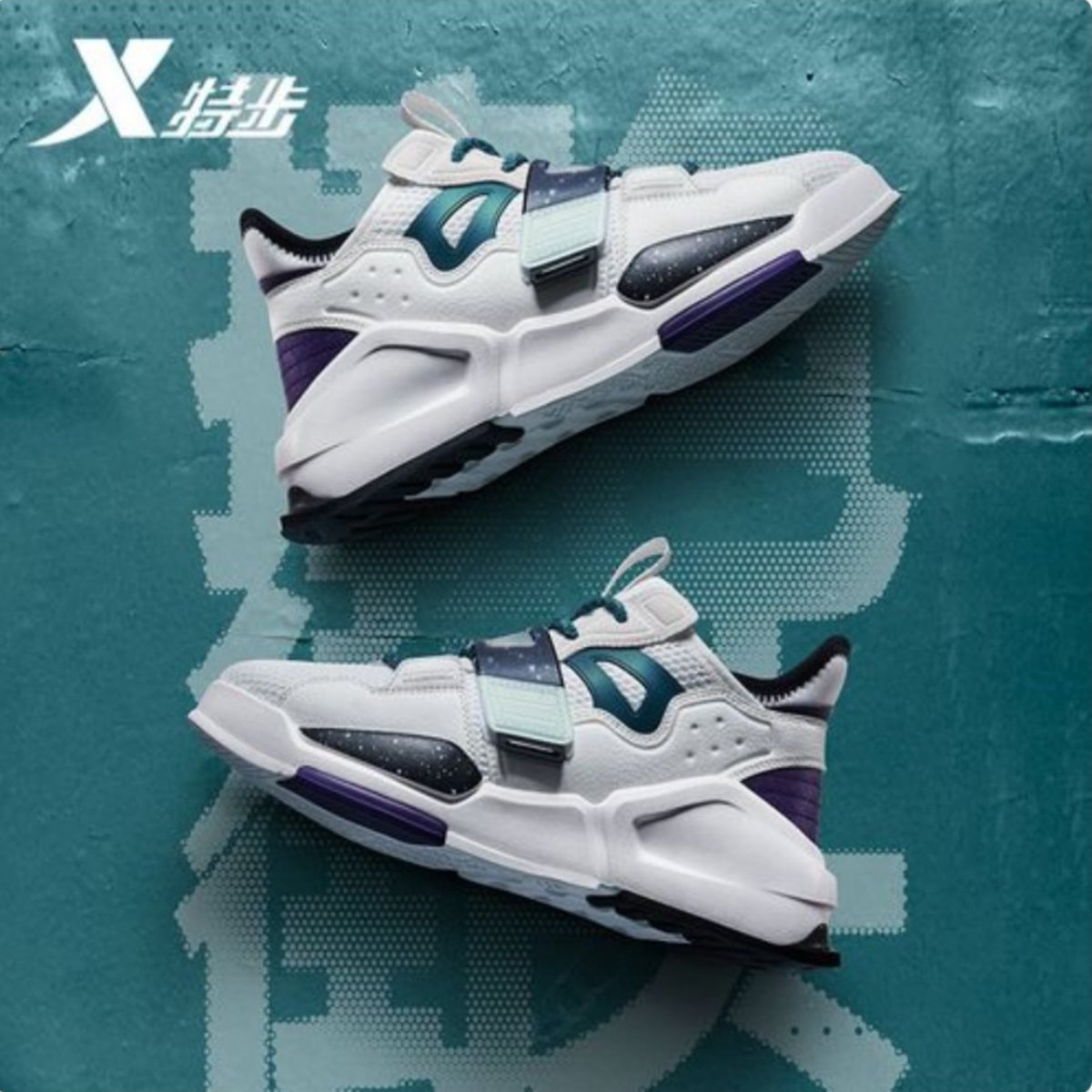 Retrobananass's tweet photo. XTEP Men's Sports Shoes Korean Style Mesh Breathable Casual Fashion Footwear
Casual sneakers
#xtepnewarrival #footlocker #footwearforsale #instagramshoe #instagramshop #footwearfashion #runningshoes👟 #shoesstyle #shoewears
#xtepcompany #xtepshoes
#lushkicks #xteprunning https://t.co/IUJlkoU5ll