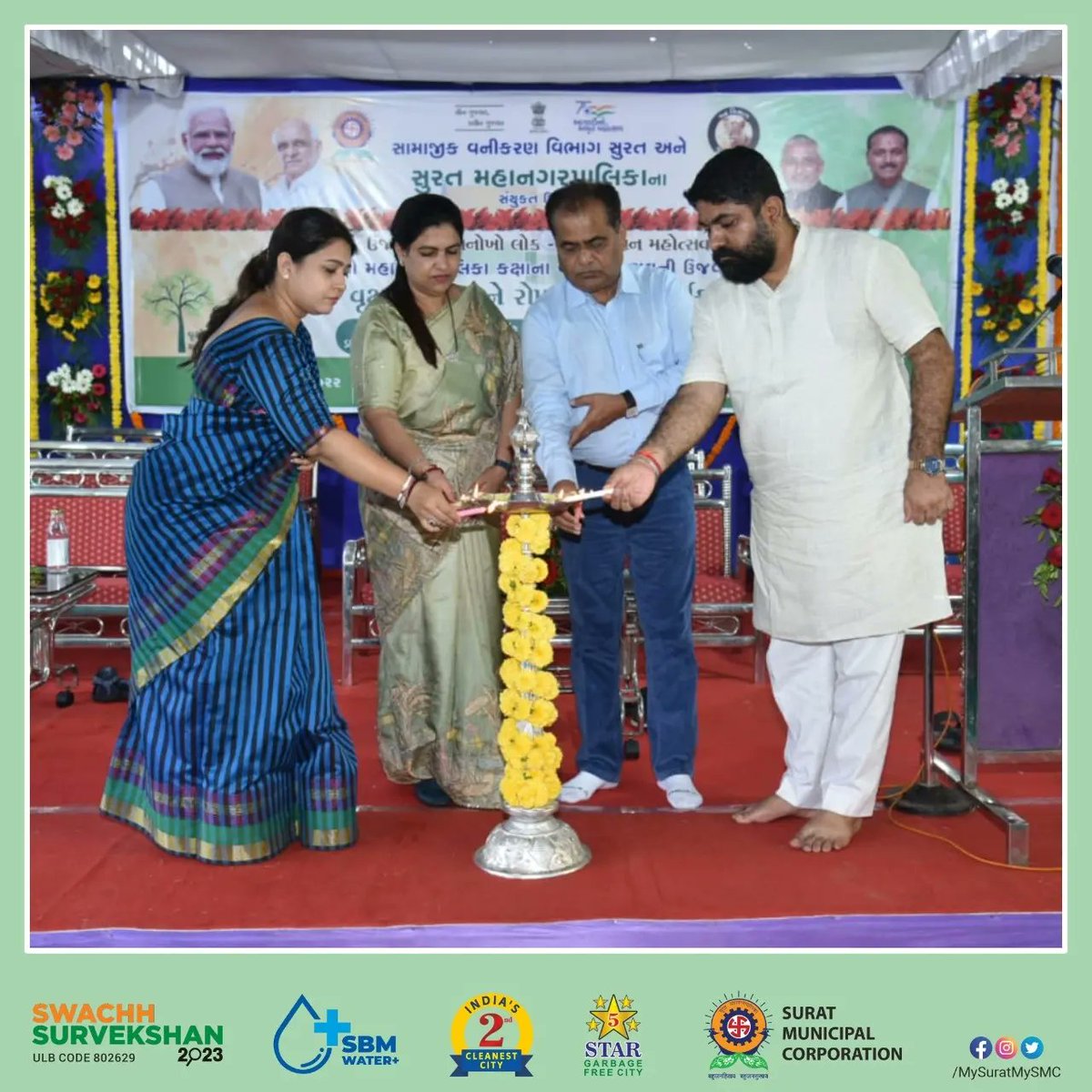 MySuratMySMC's tweet photo. આજરોજ સુરત મહાનગરપાલિકા અને રાજય સરકારના સામાજીક વનીકરણ વિભાગના સંયુકત ઉપક્રમે  માન. મેયર શ્રીમતી હેમાલીબેન બોઘાવાલાના પ્રમુખ પદે “૭૩માં વન મહોત્સવ'' કાર્યક્રમ પરવટ પાટિયા, સી.એન.જી. પંપની પાછળ, રૂદ્રમણી એવેન્યુની સામે રાખવામાં આવેલ.
આ પ્રસંગે માન. મેયર શ્રીમતી હેમાલીબેન બોઘાવાલા https://t.co/g20RcV6JEq