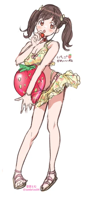 今年の水着もかわいい智代子 