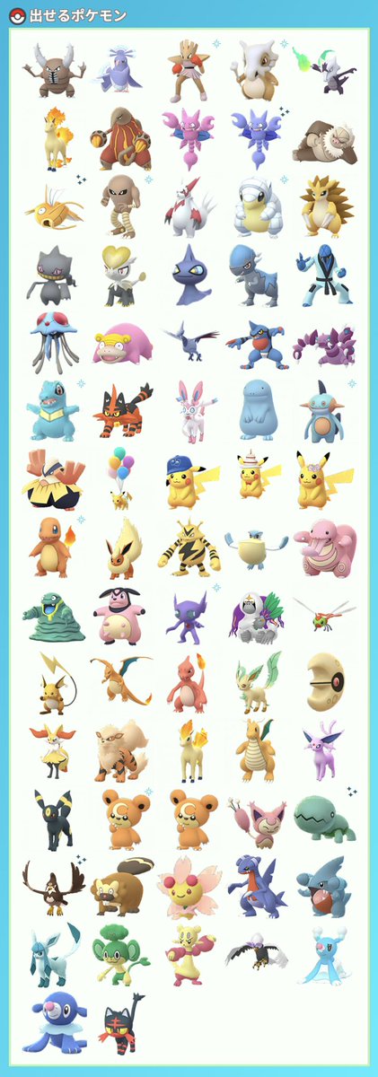 ま Maya 0415 Twitter