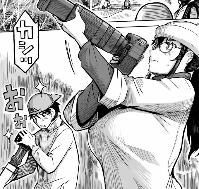 秋山さんのとりライフ 11話
8月16日のヤングチャンピオン「烈」に載ります!
よろしくおねがいします ぐふふ 