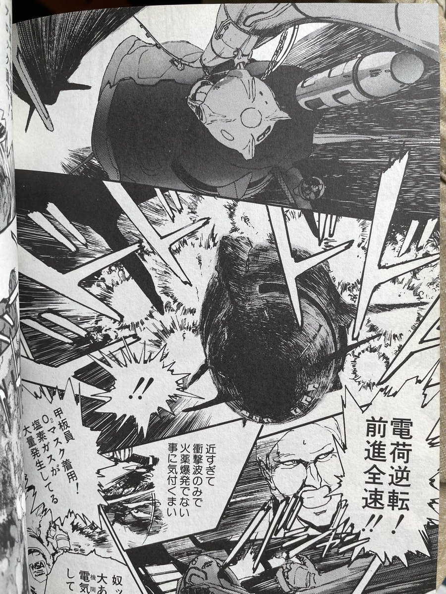30年前概略図だけしか見たことないまま描いたけどまあまあ合ってるなRT 