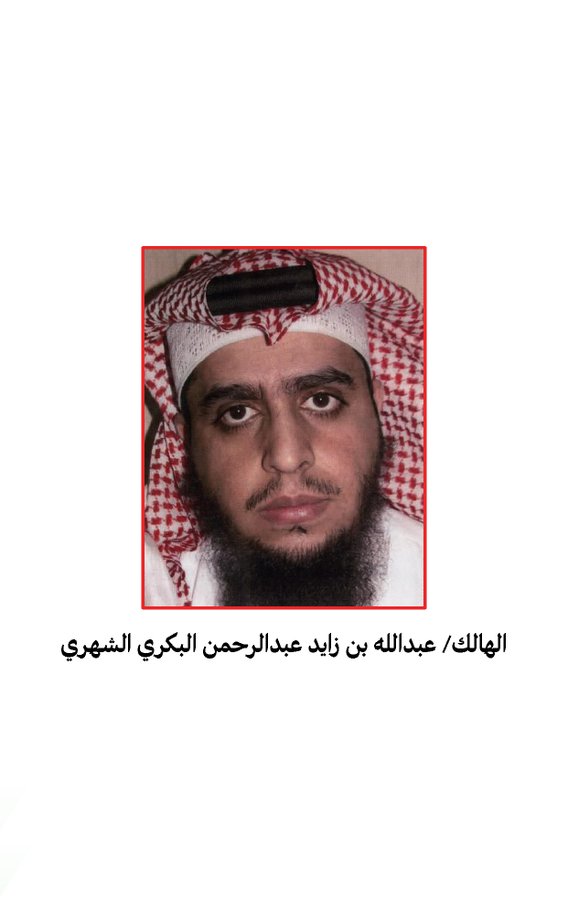 الصورة