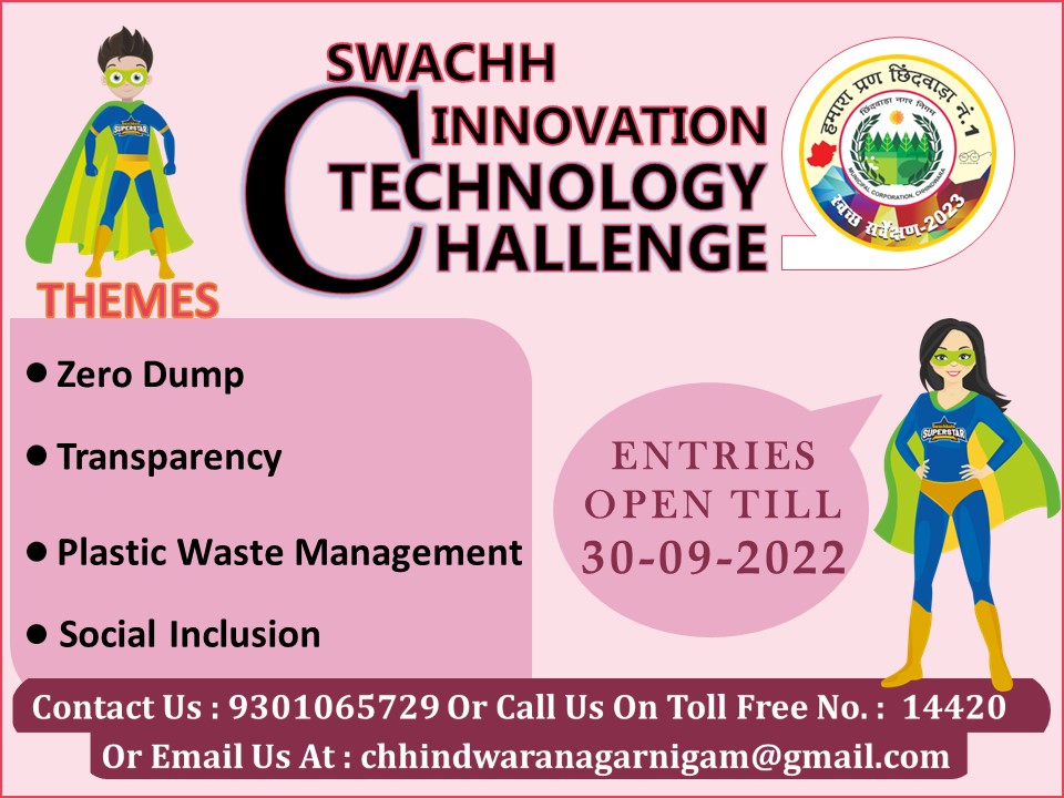 chhindwaranigam's tweet photo. स्वच्छ इनोवेटिव टेक्नोलॉजी l
#SwachhBharatMission #SwaSahaytaSeSwachhta
#MeraShaharMeriPehchan
#wastetowealth #harghartirangacampaign
#AzadiKaAmritMahotsav
#CleanMP #IndiaAt75
#NoPolythininMP #NoSUPinMP #SwachhSurvekshan2023chhindwada
#CPCB #supapp https://t.co/W5ojJlEPiH