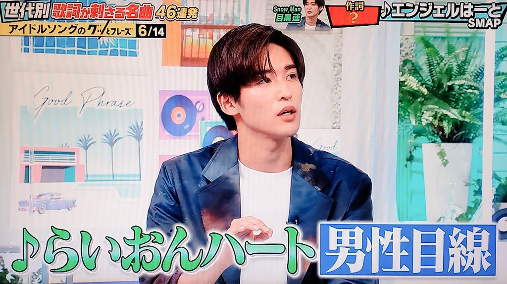 グッとフレーズ Twitter 最も人気のあるツイート Japan