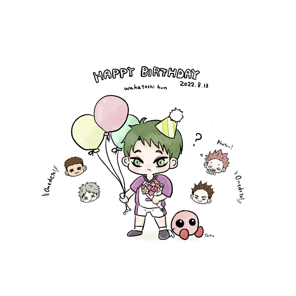 牛島若利誕生祭2022 - Search / X