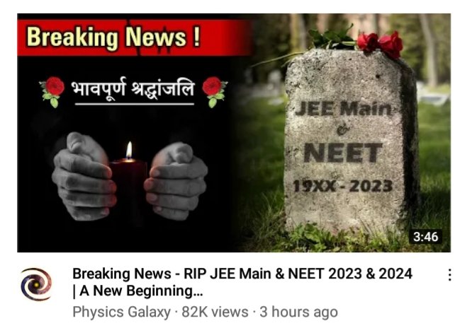 Sudhanshu2107's tweet photo. BREAKING NEWS
R I P
#JEEMains
#NEET
#JEEMains2022ExtraAttemptforall
#JEEMains2022
#NEETUG
#neetsecondattempt https://t.co/WtsLlRCwlj