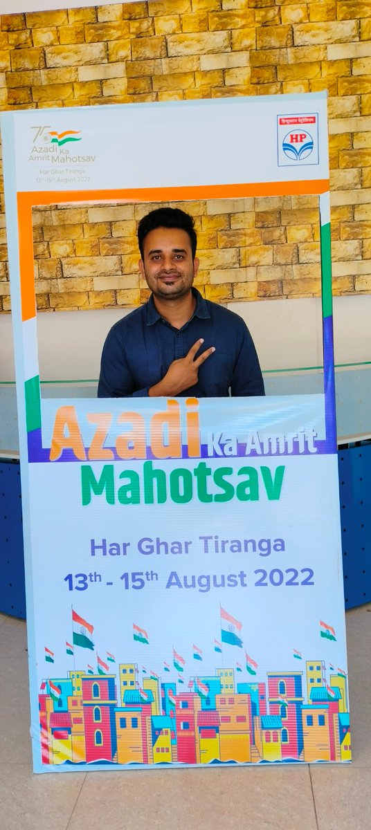HpclMeerut's tweet photo. Strengthening the campaign #selfiebooth

#HarGharTiranga #AmritMahotsav 

@PetroleumMin @HardeepSPuri @Rameswar_Teli @HPCL https://t.co/VcpXQYDCao