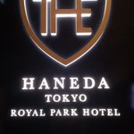 iwazun?? | ✈this weekend ??のツイート画像