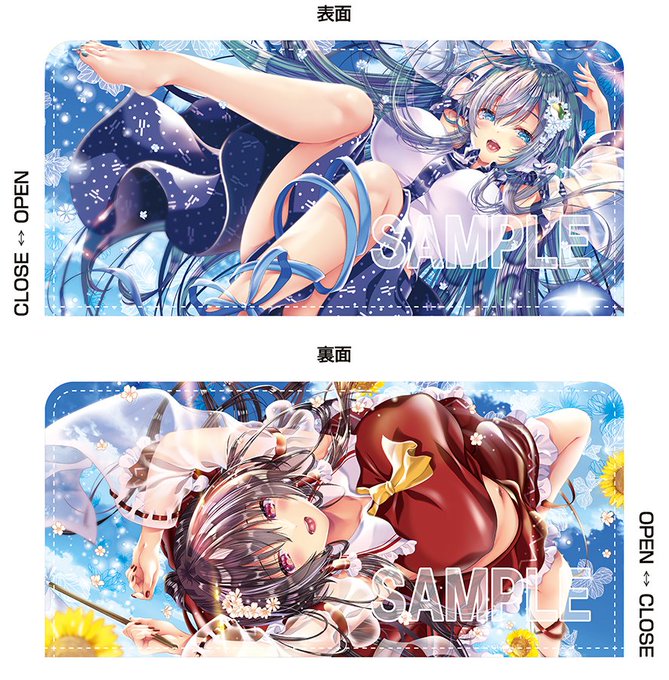 合皮製FC長財布の受注通販はじめました。
柄は早苗さん&霊夢さんの新作と旧作、パチェさん&アリスさん。仕切りやカード入れも充実した使いやすいお財布です。
新作は9/11(日)こみっく★トレジャー40に少数持ち込み予定です。
https://t.co/scZC8CRHQv
【期間:8/27まで】よろしくお願いいたします🙏 