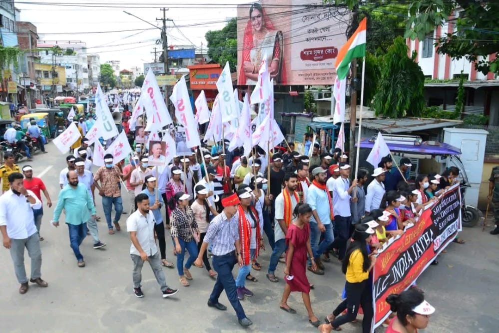 #saveeducation
#SFIAllIndiaJatha
#SFITripura #TSUTripura 
'শিক্ষা বাঁচাও, সংবিধান বাঁচাও, দেশ বাঁচাও' -এই আহ্বানে আগরতলার ছাত্র জাঠা থেকে আওয়াজ উঠলো  'শিক্ষার হাল ফেরাতে রাজ্যের সমস্ত শিক্ষাঙ্গনে প্রয়োজনীয় সংখ্যায় শিক্ষক নিয়োগ করতে হবে'