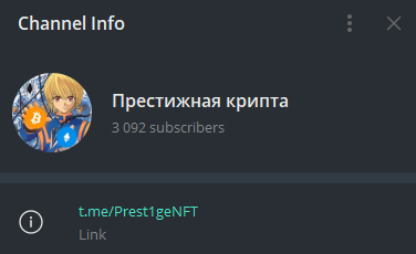 Ksyu NFT tweet media