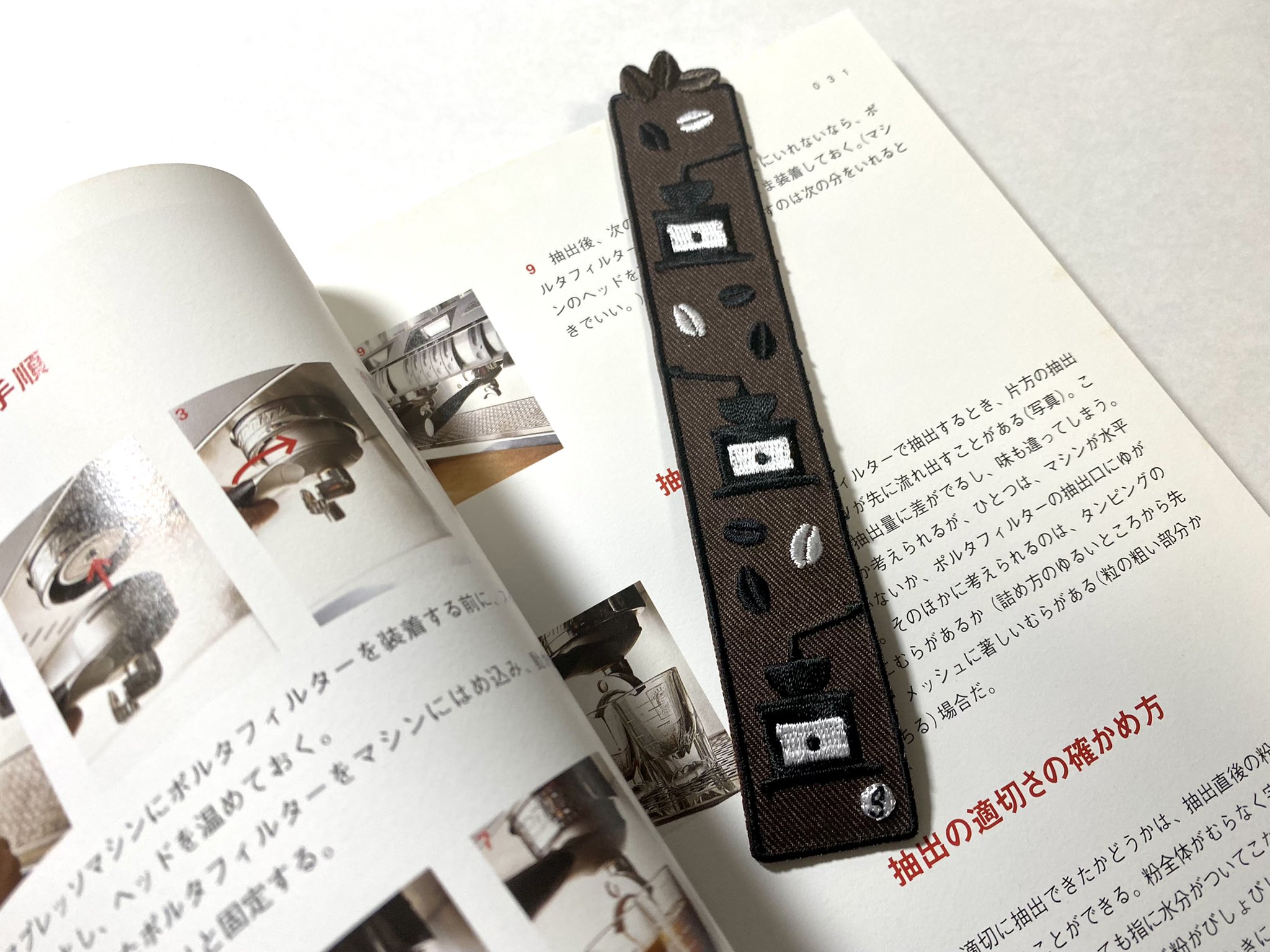 ✴︎ご成約品✴︎フォロワー様　おまとめ同梱包　イベント割引　４点 優遇イベント | 2025年9月開催