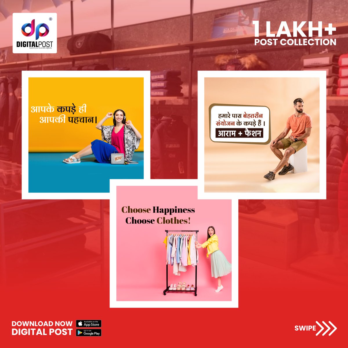 DigitalPostApp's tweet image. EXPAND YOUR CLOTH BUSINESS WITH CREATIVE DESIGN
EXPLORE READY PRAMOTIONAL DESIGN
.
.
.
.
.
 #digitalpostapp #postermakerapprentice #postermakerappss #postermakerapps #postermakerapp #postermaker #póstermaker #postermakers #postermakerph #postermakerhub #postermaker2021