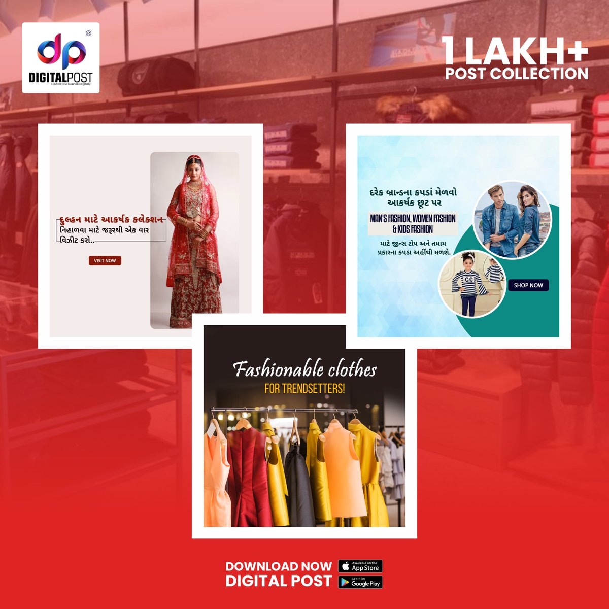 DigitalPostApp's tweet image. EXPAND YOUR CLOTH BUSINESS WITH CREATIVE DESIGN
EXPLORE READY PRAMOTIONAL DESIGN
.
.
.
.
.
 #digitalpostapp #postermakerapprentice #postermakerappss #postermakerapps #postermakerapp #postermaker #póstermaker #postermakers #postermakerph #postermakerhub #postermaker2021