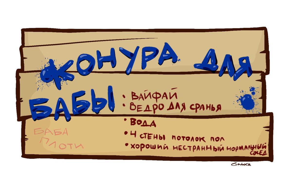 Извините, я не очень tweet media