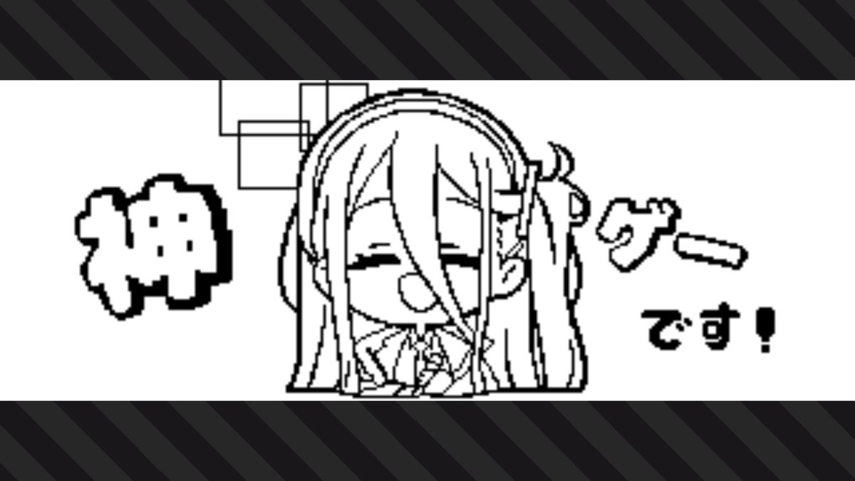 坂東まき tweet media