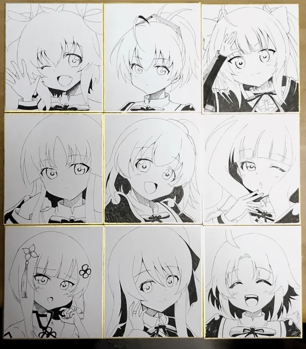 色ォ!!
塗っていくゥ!! 