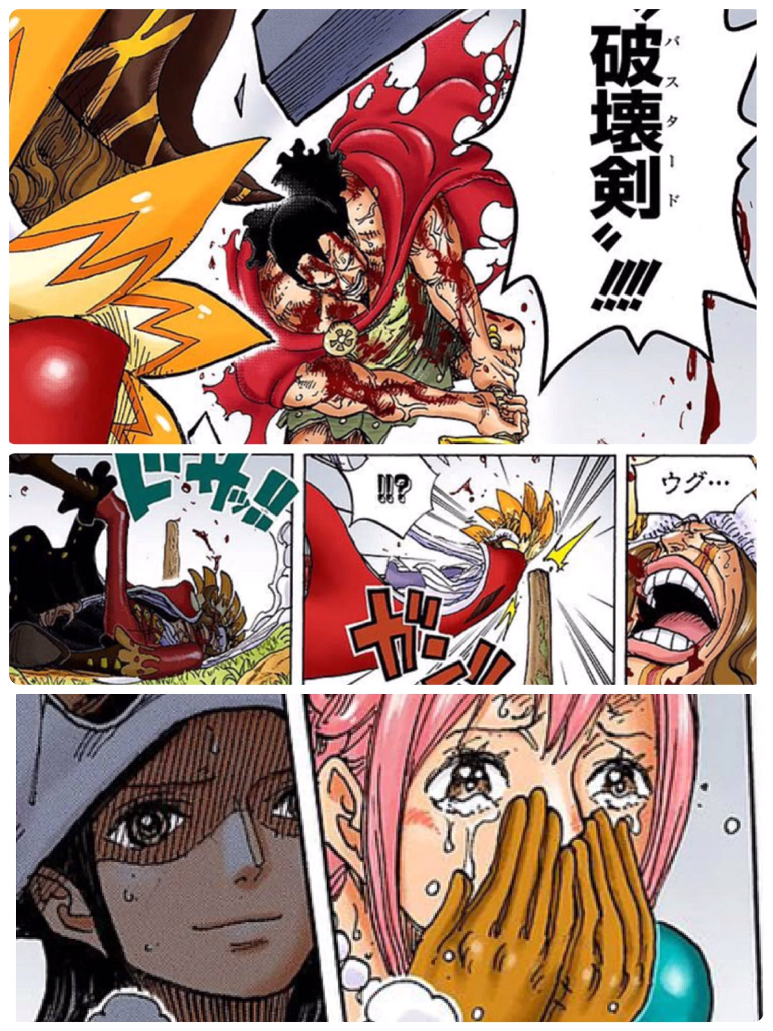 ミルミィール キュロスの国の怒りを背負った一撃と スカーレットの追い討ちによって ディアマンテ撃破 流石隊長れす ๑ ᴗ ๑ T Co W7ukluod Twitter