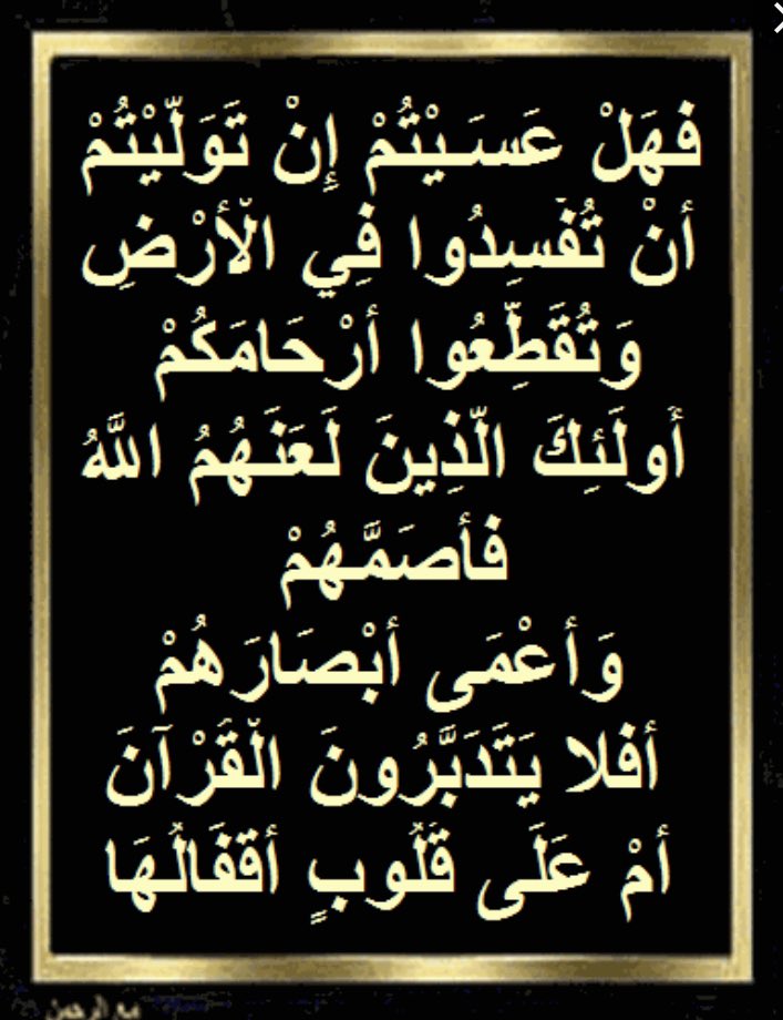 amhar4005's tweet photo. https://t.co/e73LCUKvv7