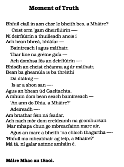ScealNamBan's tweet photo. Lón machnaimh ón saineolaí filíochta.  

✒️'Moment of Truth'
✍🏻Máire Mhac an tSaoi
📰Comhar
📅Nollaig 1989 

#ScéalnamBan #filíocht #Gaeilge #MáireMhacantSaoi #PhD https://t.co/0uB7QcwCQj